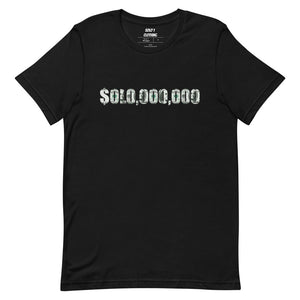 Solonaire Tee